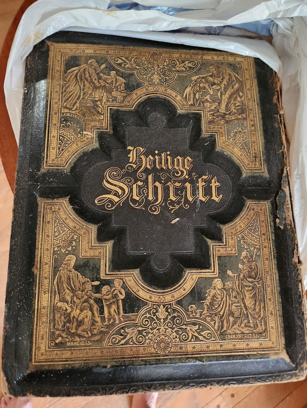 Antique Black & Gold Embossed Heilige Schrift Book